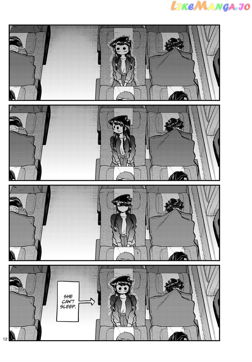 Komi Can
